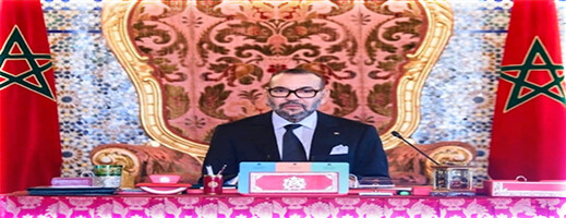 الملك يترأس مجلسا وزارياً بالرباط وهذا ما تضمنه جدول الأعمال الملك يترأس مجلسا وزارياً بالرباط وهذا ما تضمنه جدول الأعمال