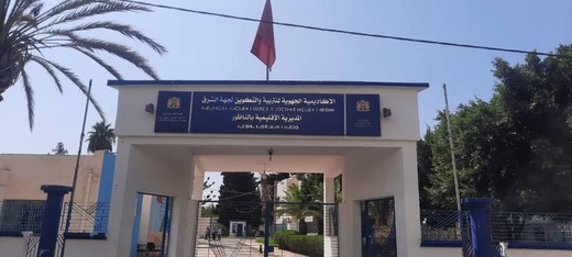 الفرقة الجهوية للشرطة القضائية تعتقل مسؤولة "البنايات والتجهيز" بمديرية التعليم بالناظور الفرقة الجهوية للشرطة القضائية تعتقل مسؤولة "البنايات والتجهيز" بمديرية التعليم بالناظور