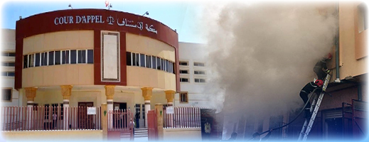 زوج يقدم على إضرام النار في منزله ويتسبب في مصرع إبنه ونجاة زوجته زوج يقدم على إضرام النار في منزله ويتسبب في مصرع إبنه ونجاة زوجته