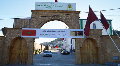 منخرطو الجمعية الخيرية يستعدون لإستحضار ذكرى المسيرة الخضراء بالناظور منخرطو الجمعية الخيرية يستعدون لإستحضار ذكرى المسيرة الخضراء بالناظور