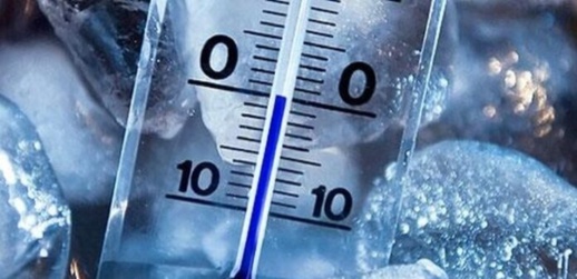 الأرصا تعلن عن بداية انخفاض درجات الحرارة بالريف وباقي مناطق المملكة الأرصا تعلن عن بداية انخفاض درجات الحرارة بالريف وباقي مناطق المملكة