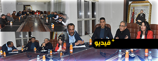 بحضور وفد عن عصبة الشرق.. الإعلان عن إطلاق مدرسة للتحكيم في كرة القدم بإقليم الدريوش بحضور وفد عن عصبة الشرق.. الإعلان عن إطلاق مدرسة للتحكيم في كرة القدم بإقليم الدريوش