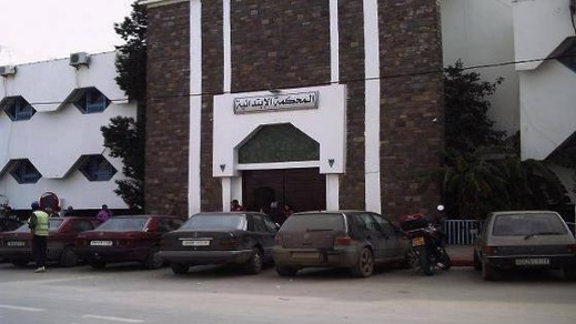 إدانة مؤسسة خاصة بالناظور بتهمة الجرح غير العمدي للطفل "ريان البوجدايني" إدانة مؤسسة خاصة بالناظور بتهمة الجرح غير العمدي للطفل "ريان البوجدايني"