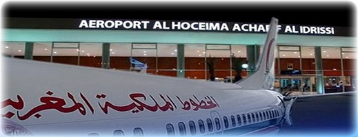غلاء تذاكر الطياران بين مطاري الحسيمة وطنجة يثير استياء المسافرين غلاء تذاكر الطياران بين مطاري الحسيمة وطنجة يثير استياء المسافرين