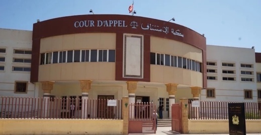 التورط في قضية متعلقة بالعقار تجر عون سلطة في بلدية رأس الماء للسجن التورط في قضية متعلقة بالعقار تجر عون سلطة في بلدية رأس الماء للسجن