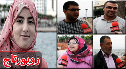 ناظورسيتي تنقل إعتقادات المواطنين حول "لاَرْيَـاحْ" ناظورسيتي تنقل إعتقادات المواطنين حول "لاَرْيَـاحْ"