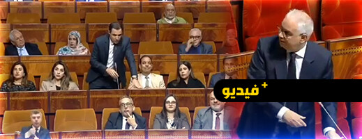 أشغال الطريق الوطنية رقم 16.. تقدم بنسبة 82% وسبعة ملتقيات جديدة لتجاوز مشكل الممرات أشغال الطريق الوطنية رقم 16.. تقدم بنسبة 82% وسبعة ملتقيات جديدة لتجاوز مشكل الممرات