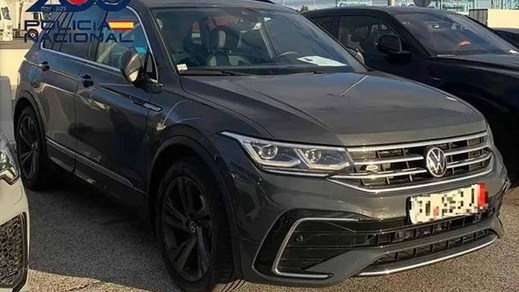 إسبانيا.. توقيف مغربي حاول تهريب سيارة مستولى عليها لبيعها بالمغرب إسبانيا.. توقيف مغربي حاول تهريب سيارة مستولى عليها لبيعها بالمغرب