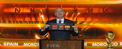 الفيفا يعلن رسميا عن استضافة المغرب، إسبانيا والبرتغال لمونديال 2030 الفيفا يعلن رسميا عن استضافة المغرب، إسبانيا والبرتغال لمونديال 2030