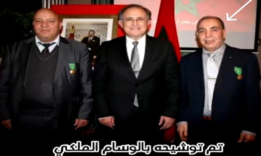 المعهد المغربي الهولندي للديبلوماسية الموازية يعزي في وفاة الحاج علال أعراب المعهد المغربي الهولندي للديبلوماسية الموازية يعزي في وفاة الحاج علال أعراب