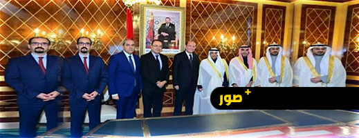 نائب رئيس مجلس المستشارين عبدالقادر سلامة يستقبل الأمين العام لمجلس التعاون لدول الخليج العربية نائب رئيس مجلس المستشارين عبدالقادر سلامة يستقبل الأمين العام لمجلس التعاون لدول الخليج العربية