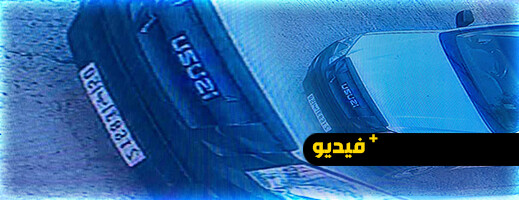 كاميرا المراقبة ترصد سرقة سيارة من أمام منزل صاحبها بزايو كاميرا المراقبة ترصد سرقة سيارة من أمام منزل صاحبها بزايو