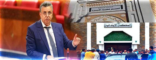 مهني بقطاع العدل: تشخيص وهبي لمحاكم الناظور إقرار بالواقع وتصريحه يجب ترجمته لأفعال ميدانية مهني بقطاع العدل: تشخيص وهبي لمحاكم الناظور إقرار بالواقع وتصريحه يجب ترجمته لأفعال ميدانية