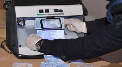 خطير.. إعتقال مقدم و3 أشخاص بالناظور بعدما زوروا العملة وروجوها بالمدينة خطير.. إعتقال مقدم و3 أشخاص بالناظور بعدما زوروا العملة وروجوها بالمدينة