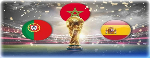 تقارير إسبانية ترشح المغرب لنيل شرف احتضان المباراة النهائية لكأس العالم 2030 تقارير إسبانية ترشح المغرب لنيل شرف احتضان المباراة النهائية لكأس العالم 2030