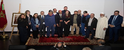 لييج.. تخليد الذكرى الستين للهجرة المغربية إلى بلجيكا لييج.. تخليد الذكرى الستين للهجرة المغربية إلى بلجيكا