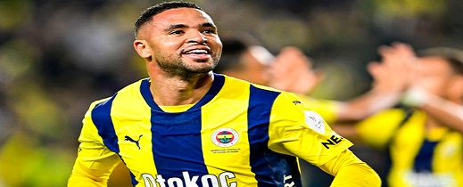 النصيري يسجل ثنائية في مرمى باشاك شهير النصيري يسجل ثنائية في مرمى باشاك شهير