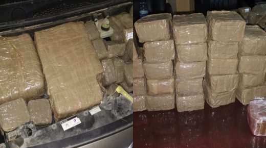 جمارك بني أنصار تحبط عملية تهريب 370 كلغ من الحشيش جمارك بني أنصار تحبط عملية تهريب 370 كلغ من الحشيش