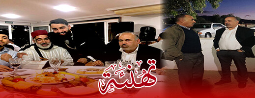 تهنئة خاصة للصديق خليل بالحاج الورتي بمناسبة دخوله القفص الذهبي تهنئة خاصة للصديق خليل بالحاج الورتي بمناسبة دخوله القفص الذهبي