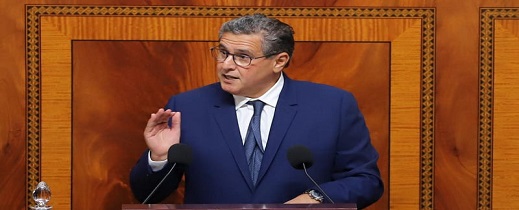 الطريق السيار، الميناء والمطار.. الناظور ضمن اهتمامات الحكومة استعدادا لمونديال 2030 الطريق السيار، الميناء والمطار.. الناظور ضمن اهتمامات الحكومة استعدادا لمونديال 2030