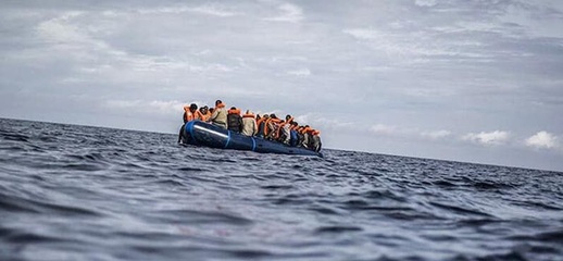 الاتحاد الأوروبي يستعد لإبرام اتفاق مع المغرب للحد من تدفقات الهجرة غير الشرعية الاتحاد الأوروبي يستعد لإبرام اتفاق مع المغرب للحد من تدفقات الهجرة غير الشرعية