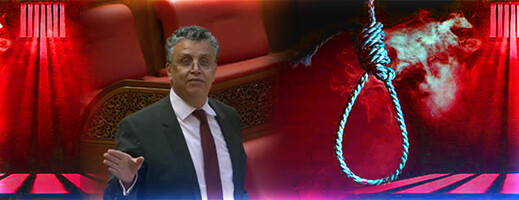 رسمياً.. المغرب يصوت لأول مرة بالأمم المتحدة على وقف تنفيذ عقوبة الإعدام رسمياً.. المغرب يصوت لأول مرة بالأمم المتحدة على وقف تنفيذ عقوبة الإعدام
