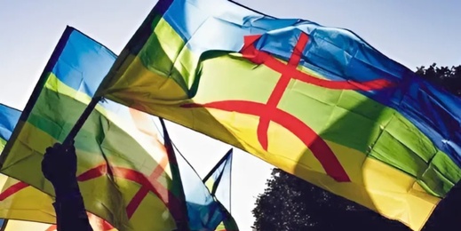 التجمع الأمازيغي: أرقام الإحصاء حول الأمازيغية شوهت التركيبة اللغوية للمغاربة التجمع الأمازيغي: أرقام الإحصاء حول الأمازيغية شوهت التركيبة اللغوية للمغاربة