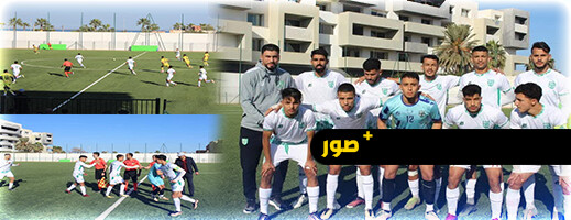 خسارة أخرى تعمق جراح هلال الناظور في أسفل الترتيب خسارة أخرى تعمق جراح هلال الناظور في أسفل الترتيب