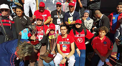 اللجنة الوطنية المغربية لرياضة ابيناكا تعيش اجواء المسيرة الخضراء بوجدة‎
