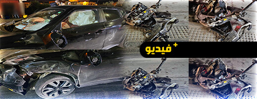 نجاة سائق دراجة نارية بأعجوبة في حادثة سير مروعة بطريق أزغنغان نجاة سائق دراجة نارية بأعجوبة في حادثة سير مروعة بطريق أزغنغان