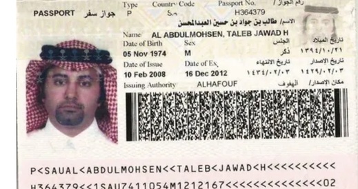 هذه أبرز المعلومات عن منفذ هجوم ألمانيا.. ملحد ومعارض سعودي يعمل طبيبا هذه أبرز المعلومات عن منفذ هجوم ألمانيا.. ملحد ومعارض سعودي يعمل طبيبا