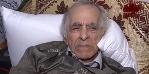 نجم سلسلة لالة فاطمة محمد الخلفي يرحل إلى دار البقاء نجم سلسلة لالة فاطمة محمد الخلفي يرحل إلى دار البقاء