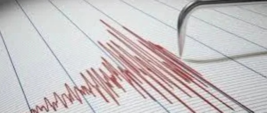 زلزال بقوة 5.4 درجة يضرب هذا البلد زلزال بقوة 5.4 درجة يضرب هذا البلد