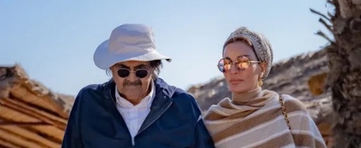 والد أمير قطر يختار قضاء عطلة نهاية السنة بهذه المدينة المغربية والد أمير قطر يختار قضاء عطلة نهاية السنة بهذه المدينة المغربية