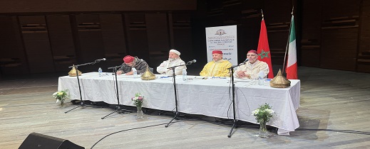 الكونفدرالية الإسلامية الإيطالية تنظم النسخة الثالثة من المسابقة الوطنية الإيطالية للقرآن الكريم الكونفدرالية الإسلامية الإيطالية تنظم النسخة الثالثة من المسابقة الوطنية الإيطالية للقرآن الكريم