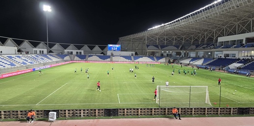 الحسيمة ضمن قائمة المدن التي ستحتضن مونديال 2030 الحسيمة ضمن قائمة المدن التي ستحتضن مونديال 2030