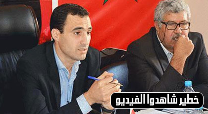 رئيس جماعة بوعرك "يتهم" الرئيس السابق بالإستمرار في توقيع الرخص ويطالب القضاء بفتح تحقيق رئيس جماعة بوعرك "يتهم" الرئيس السابق بالإستمرار في توقيع الرخص ويطالب القضاء بفتح تحقيق