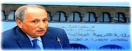 على غرار على غرار