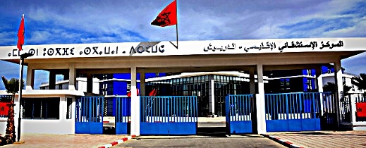 كان بها مبلغ مالي ووثائق شخصية.. سرقة حقيبة موظفة من داخل مكتبها بالمستشفى الإقليمي كان بها مبلغ مالي ووثائق شخصية.. سرقة حقيبة موظفة من داخل مكتبها بالمستشفى الإقليمي