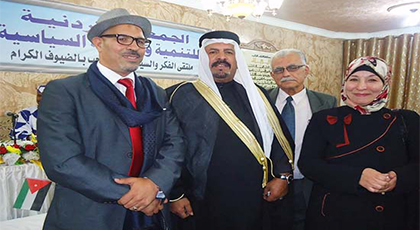 الشاعر بوزيان حجوط سليل الناظور يحّل ضيفا على المهرجان الدولي للشعر بالأردن الشاعر بوزيان حجوط سليل الناظور يحّل ضيفا على المهرجان الدولي للشعر بالأردن