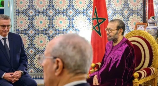 مراجعة مدونة الأسرة.. المجلس العلمي الأعلى يتحفظ على 3 مقترحات لهذا السبب مراجعة مدونة الأسرة.. المجلس العلمي الأعلى يتحفظ على 3 مقترحات لهذا السبب