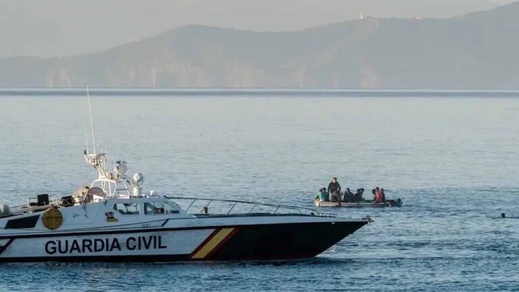 إسبانيا تبدأ إجراءات تسليم جثة مهاجر مغربي عثر عليه وسط البحر إسبانيا تبدأ إجراءات تسليم جثة مهاجر مغربي عثر عليه وسط البحر