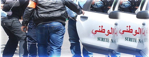 بينهم شرطية.. سقوط ستة عناصر بالأمن الوطني في ملف اعتقال تاجر مخدرات بالرباط بينهم شرطية.. سقوط ستة عناصر بالأمن الوطني في ملف اعتقال تاجر مخدرات بالرباط