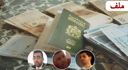 علاش السلطة دايرة عين ميكة ولا تتدخل في قضية هجرة الشباب الناظوري عبر تركيا؟ علاش السلطة دايرة عين ميكة ولا تتدخل في قضية هجرة الشباب الناظوري عبر تركيا؟
