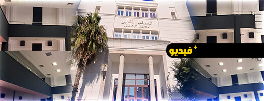 إصلاحات "عشوائية" تحول المركب الثقافي بالناظور إلى بناية بلا روح إصلاحات "عشوائية" تحول المركب الثقافي بالناظور إلى بناية بلا روح