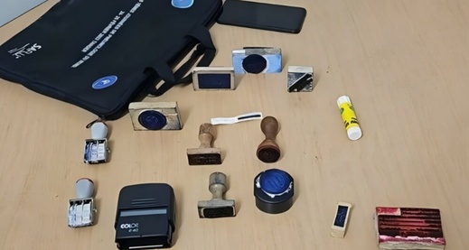 الإطاحة بشبكة لتزوير إجراءات التقييد الجماعي للمهاجرين المغاربة بإسبانيا الإطاحة بشبكة لتزوير إجراءات التقييد الجماعي للمهاجرين المغاربة بإسبانيا