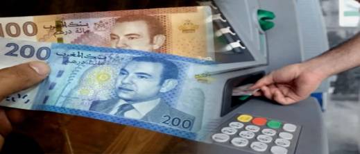 التسوية الطوعية للوضعية الضريبية.. من معني ومن غير معني؟ التسوية الطوعية للوضعية الضريبية.. من معني ومن غير معني؟