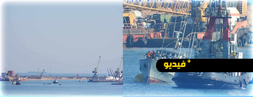 البحرية الملكية تنجح في تعويم الزورق الجانح قرب مليلية وتنقله إلى الناظور بنجاح البحرية الملكية تنجح في تعويم الزورق الجانح قرب مليلية وتنقله إلى الناظور بنجاح