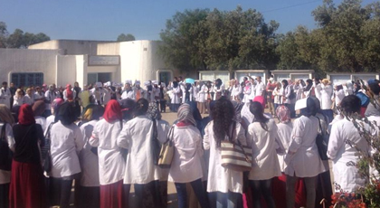 طلبة وخريجي معاهد التمريض بالدريوش والناظور يطالبون بمعادلة شواهدهم العلمية طلبة وخريجي معاهد التمريض بالدريوش والناظور يطالبون بمعادلة شواهدهم العلمية