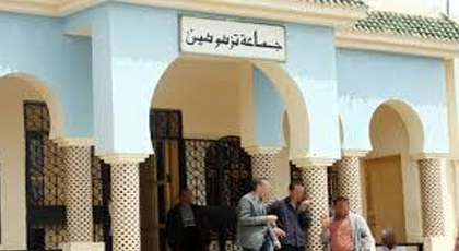 واش هادشي بصح.. جمعية "تتهم" مسؤولين بجماعة تزطوطين "بالتلاعب" في الميزانية واش هادشي بصح.. جمعية "تتهم" مسؤولين بجماعة تزطوطين "بالتلاعب" في الميزانية